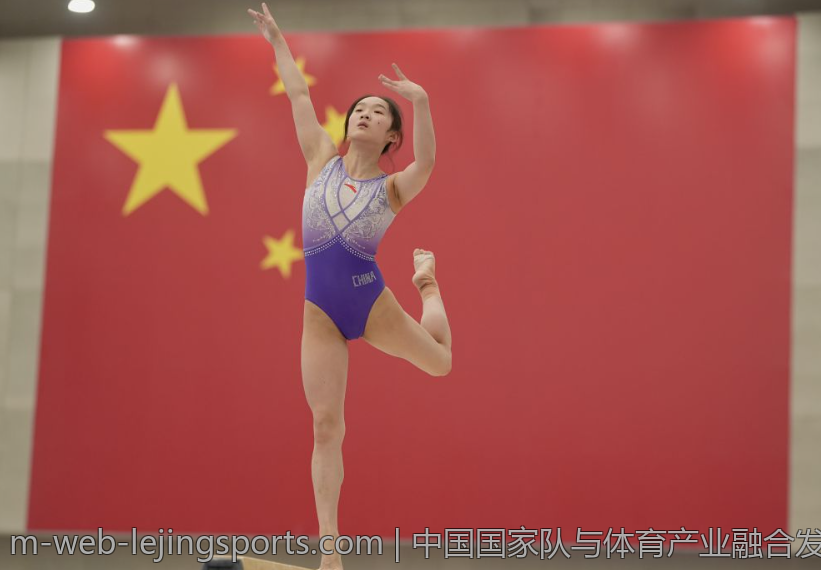 中国国家队与体育产业融合发展