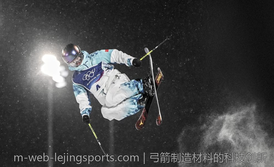 弓箭制造材料的科技创新